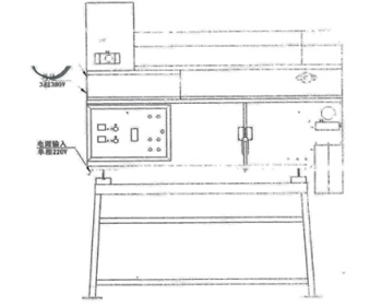 磁選機(jī).jpg